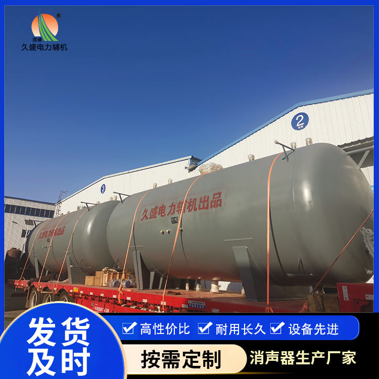 梁平如何提高除氧器工作效率？